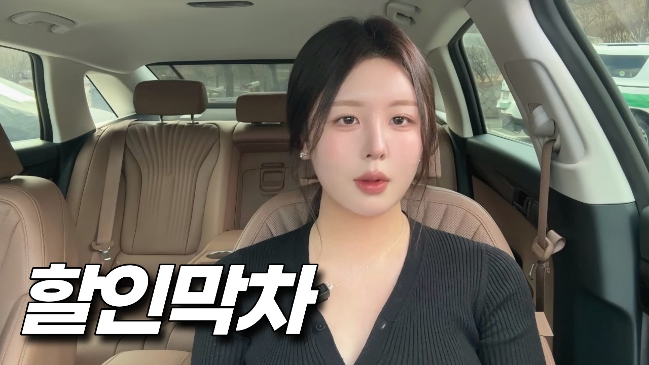 그랜저 하이브리드 출고 3일차 차주 인터뷰