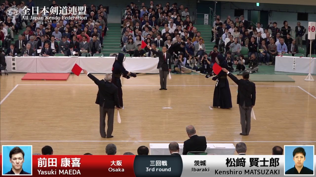 Yasuki MAEDA MD-D Kenshiro MATSUZAKI - 66th All Japan KENDO Championship - Third round 56