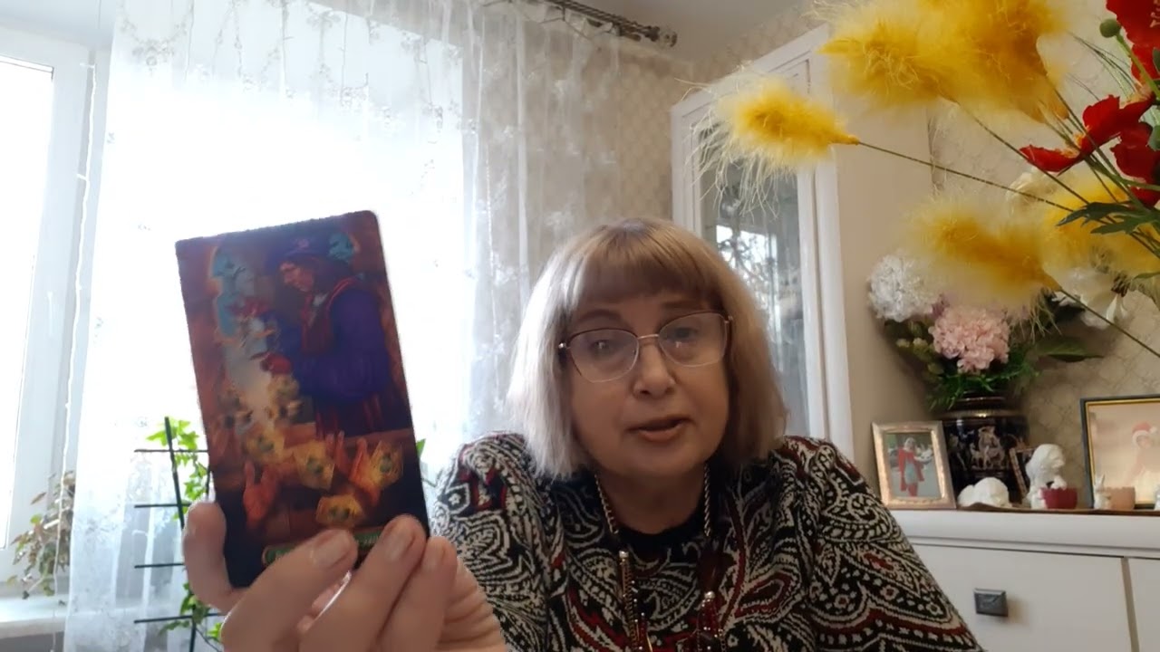СИТУАЦИЯ НА РАБОТЕ?🏛👤🌞🌟