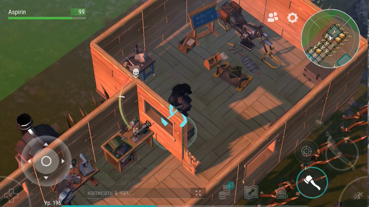 last day on earth survival player 9659