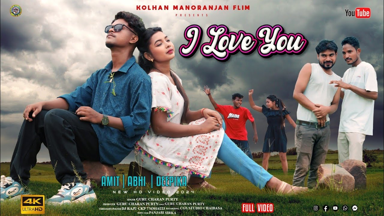 I LOVE YOU || NEW HO MUNDA ROMANTIC VIDEO SONG||deepika deogam||2024