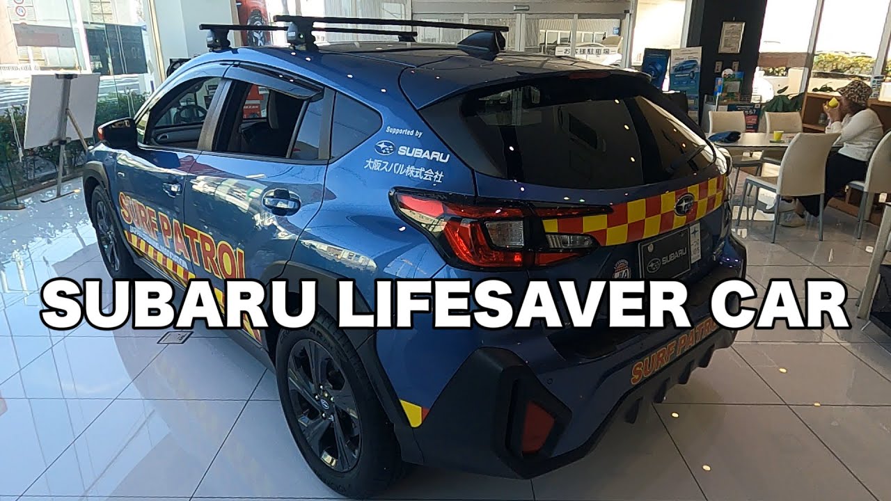 【SUBARU LIFE SAVER CAR】スバルは水の事故ゼロも目指している。
