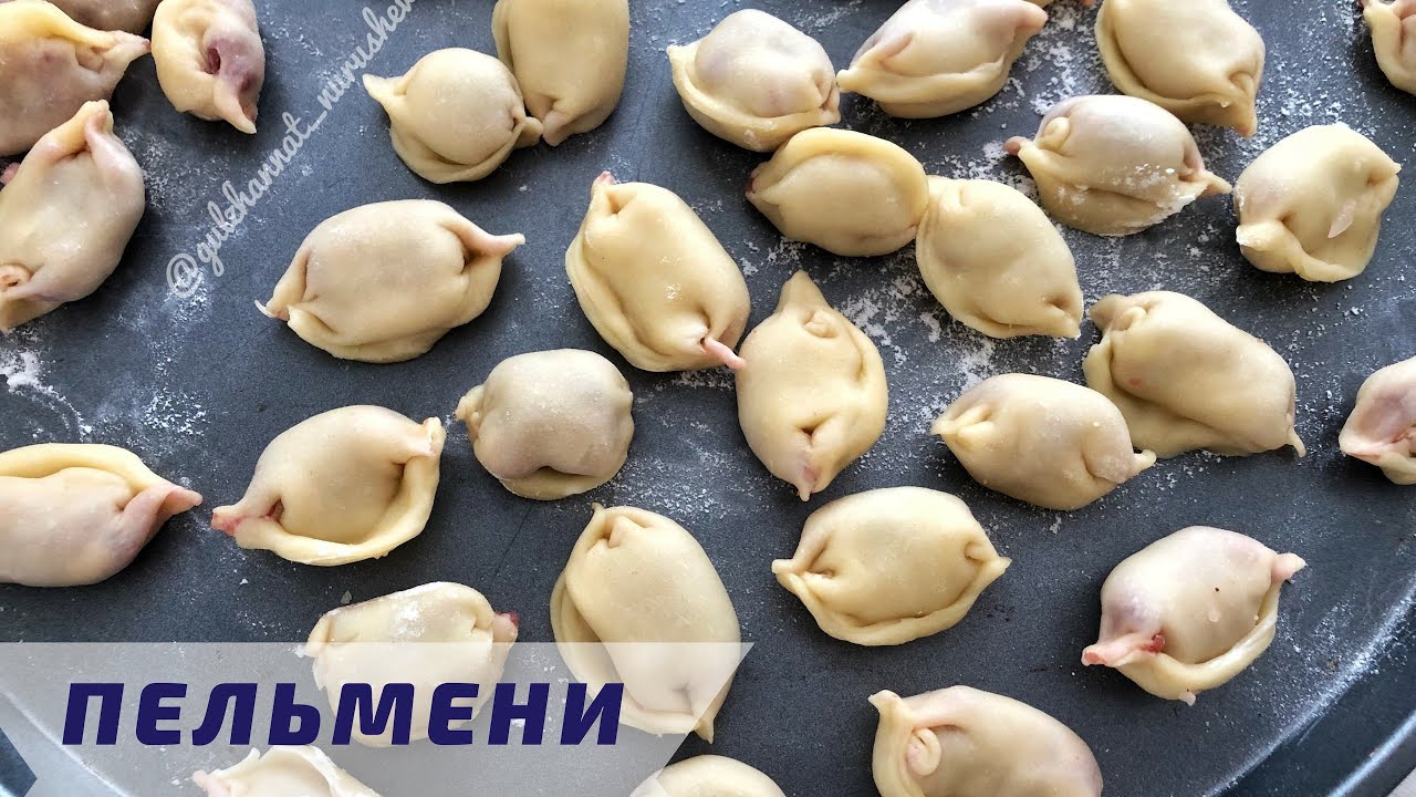Экспресс пельмени. Өте тез дайындалатын тұшпара