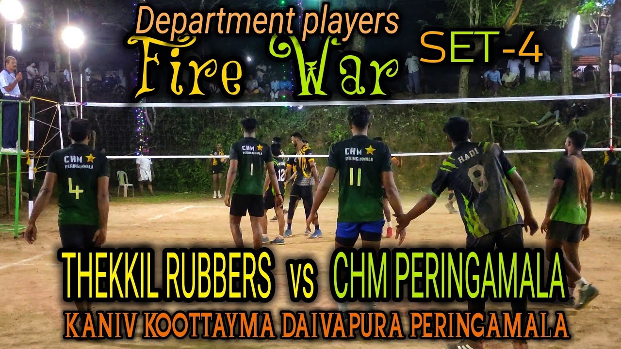 New Fighting Set 🔥 CHM PERINGAMALA vs THEKKIL RUBBERS SET-4 | Kaniv koottayma volleyball Daivapura
