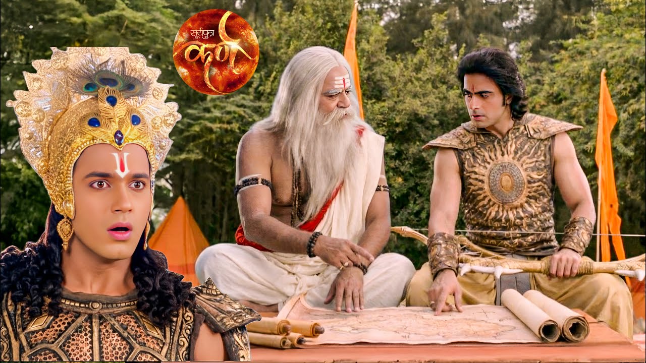 आखिर भगवान परशुराम को कर्ण को युद्ध की योजना बताते देख वासुदेव क्यूँ हुए हैरान || Suryaputra Karn