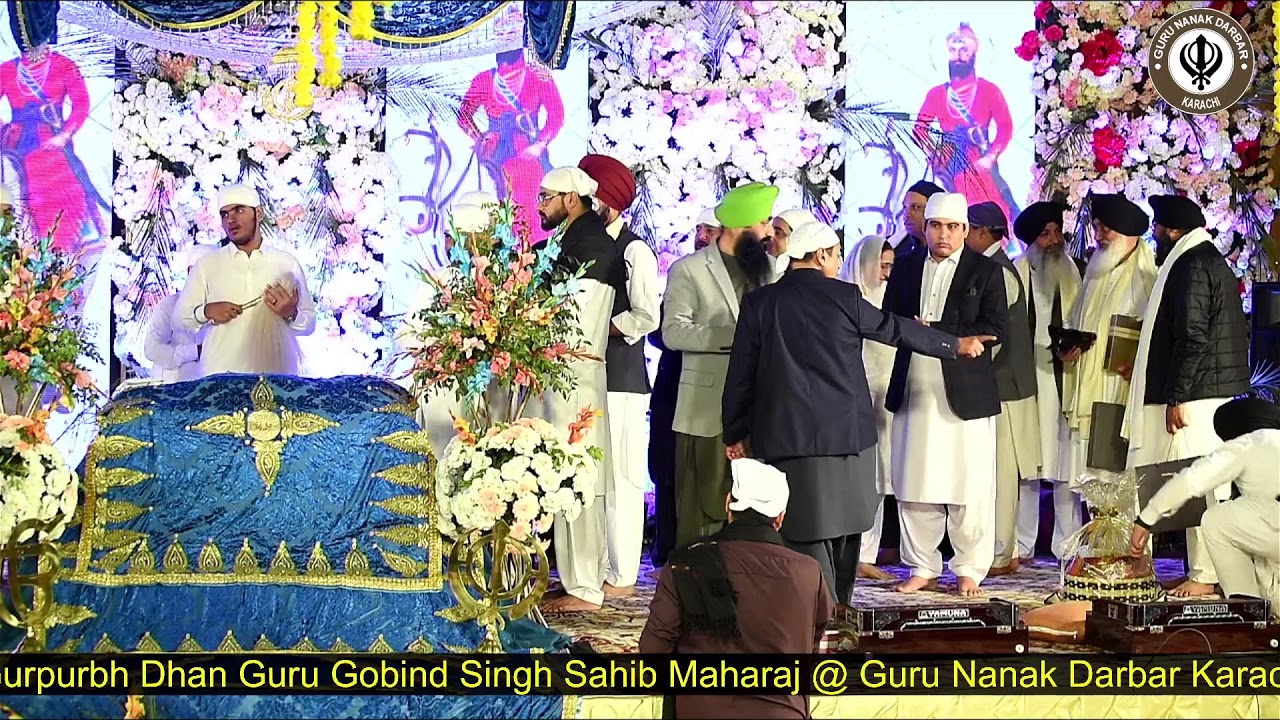 Guru Nanak Darbar Karachi