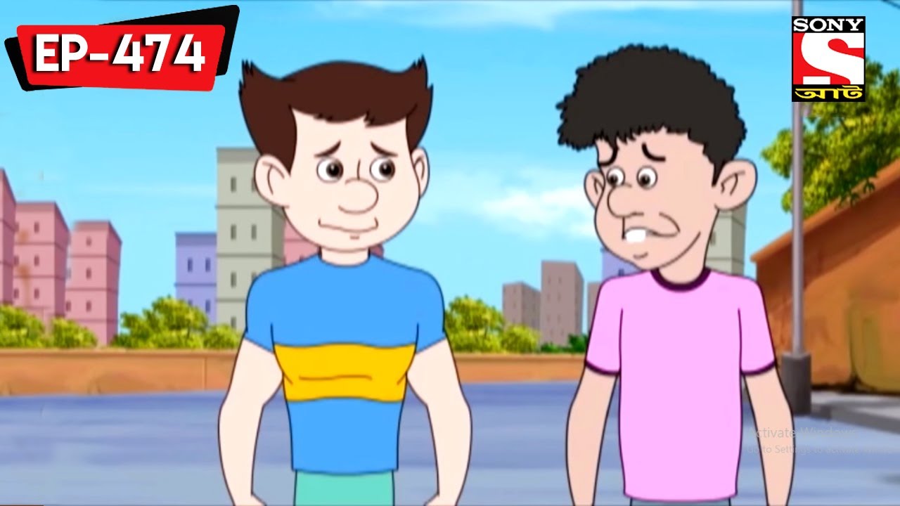 কে জিতবে প্রতিযোগিতা? | Nut Boltu | Bangla Cartoon | Episode - 474