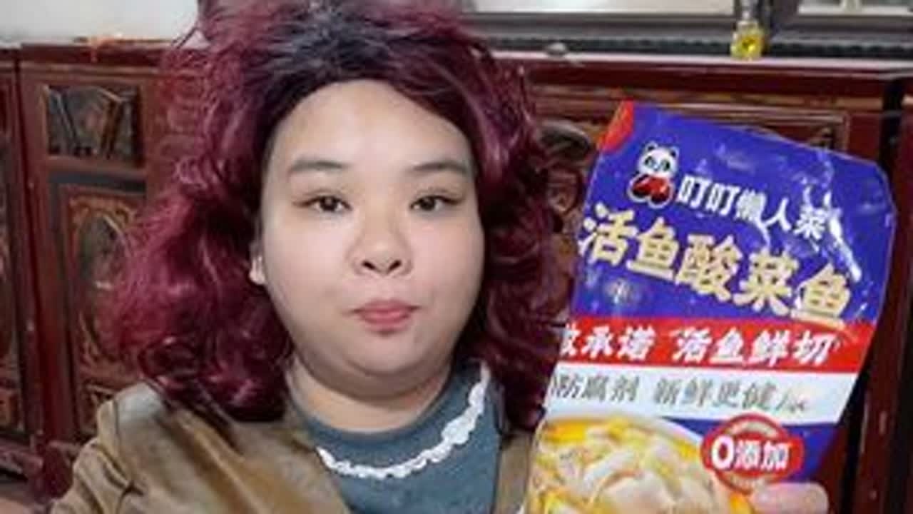 酸菜鱼过年不打烊 鱼片鲜嫩爽滑 汤底爽爽开胃  一包酸菜鱼就有半斤的黑鱼片#酸菜鱼#过年吃点啥好