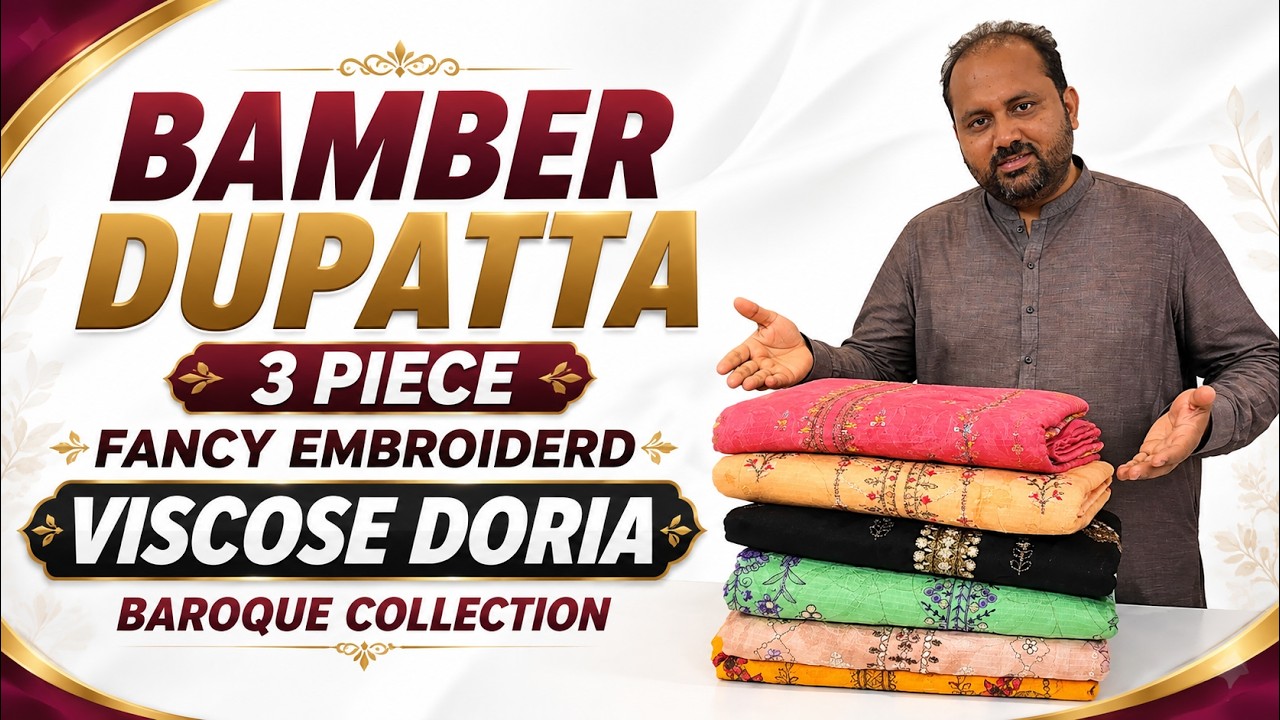 BAMBER DUPATTA 3 PIECE FANCY EMBROIDERD VISCOSE DORIA | BAROQUE COLLECTION #bamberdupatta #viscose