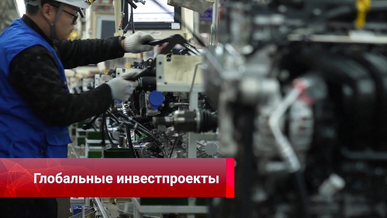Торговля с Европой, глобальные инвестпроекты, развитие на фоне вызовов, связь шестого поколения