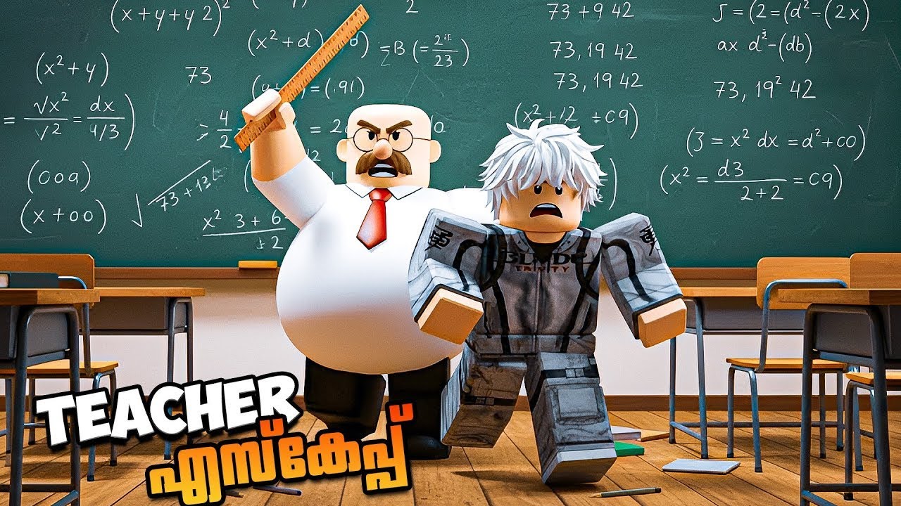 Escaping This Scary Teacher in Roblox Malayalam #RobloxMalayalam #MalayalamGaming