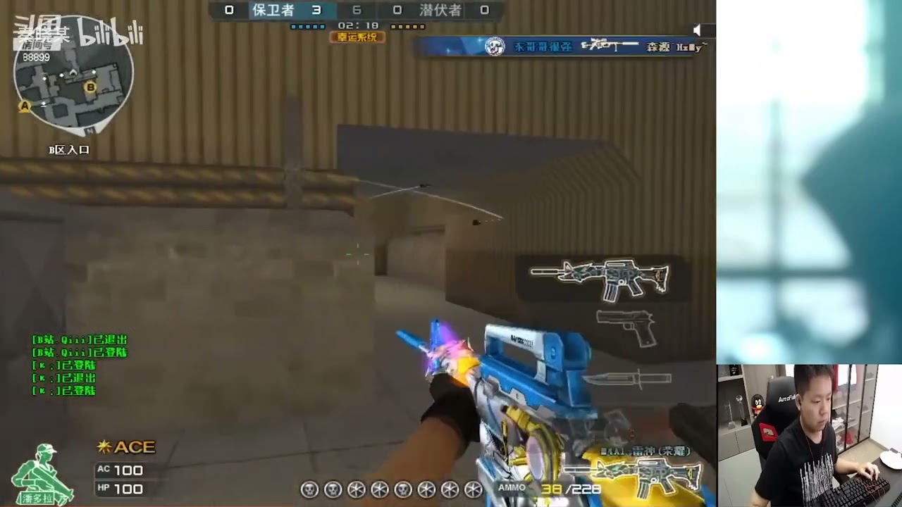CF N9 : M4A1-S Iron Beast - Port S&D
