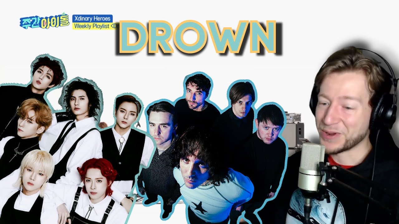 First time hearing DROWN *COVER* by Xdinary Heroes 가 부르는!