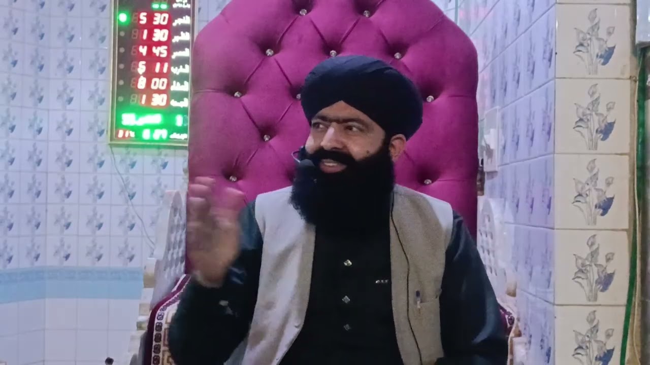 Alim ki fazeelat by mufti Muhammad Asif Nawaz saeedi officel 