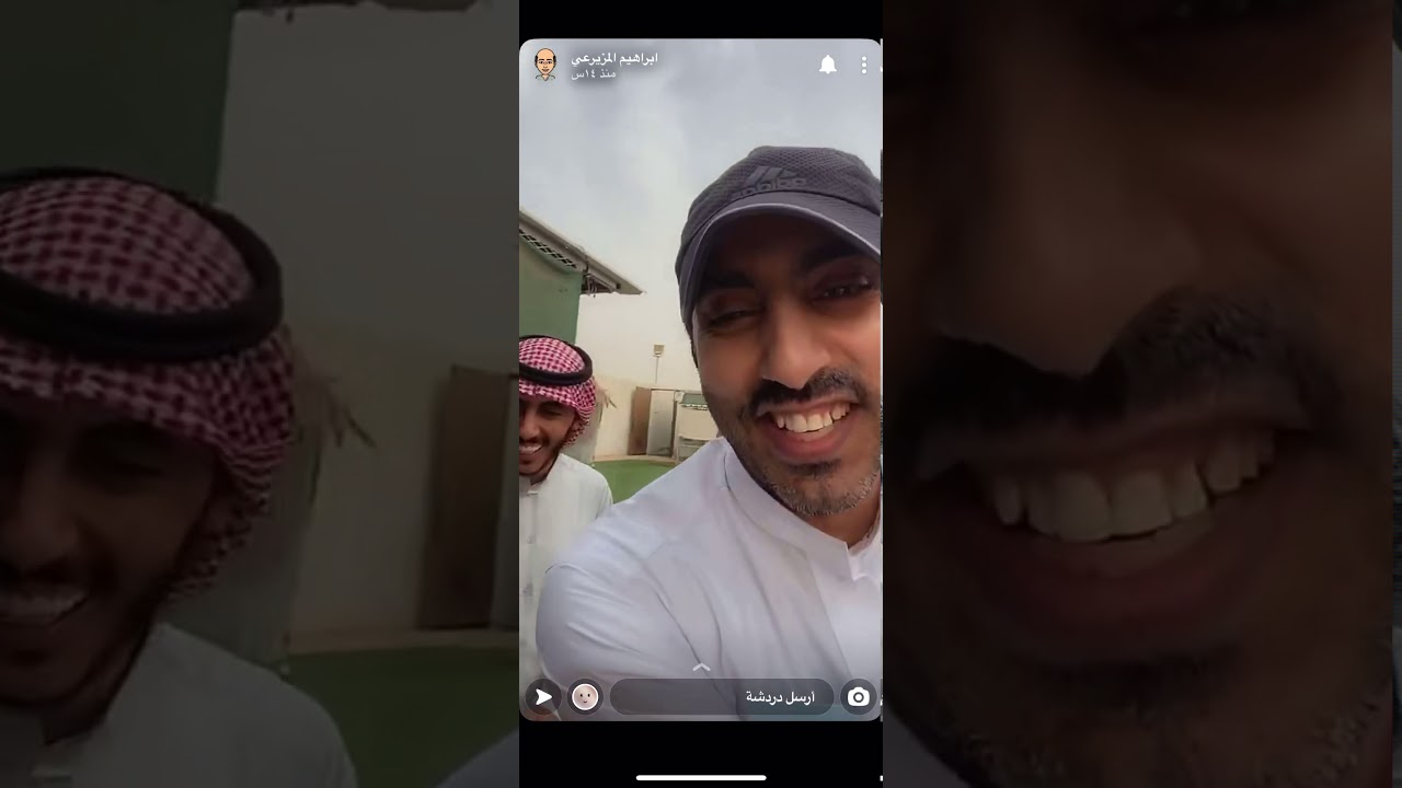 حيوانات اسامة الدغيري 🤨 (🐒 🦁 🐅 🐈 )