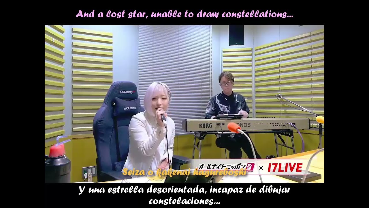 Elza Kanzaki · ReoNa - ハレルヤ Acoustic (Aleluya) Sub Español/ Sub English/ Lyrics Romaji