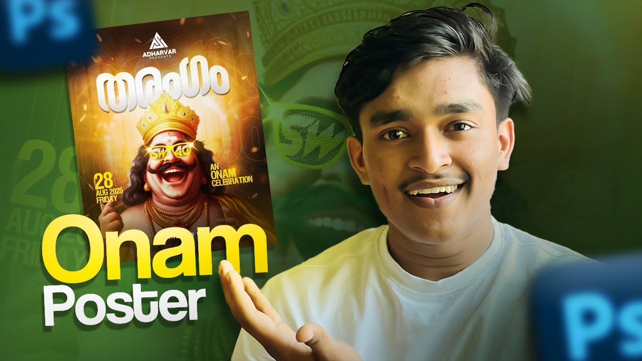 Onam Special Poster Design in Photoshop | Onam Poster in Malayalam | Ameen PC