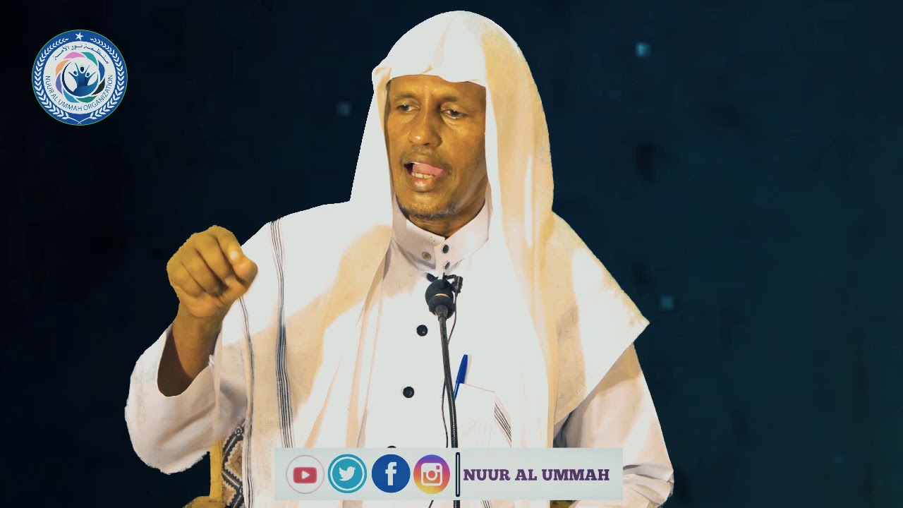 (CORONA) HALAAGA IYO BADBAADADA || SH. MAXAMED ABDULLAHI || Q-1AAD