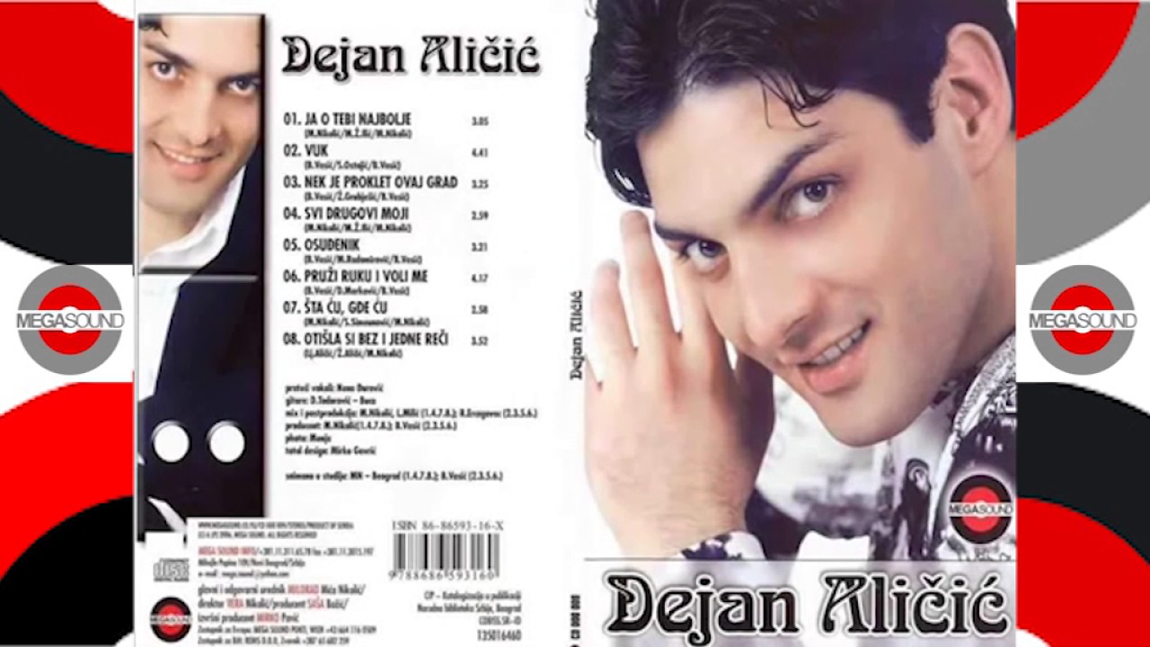 Dejan Aličić - Otišla si bez i jedne reči - (Audio 2007)