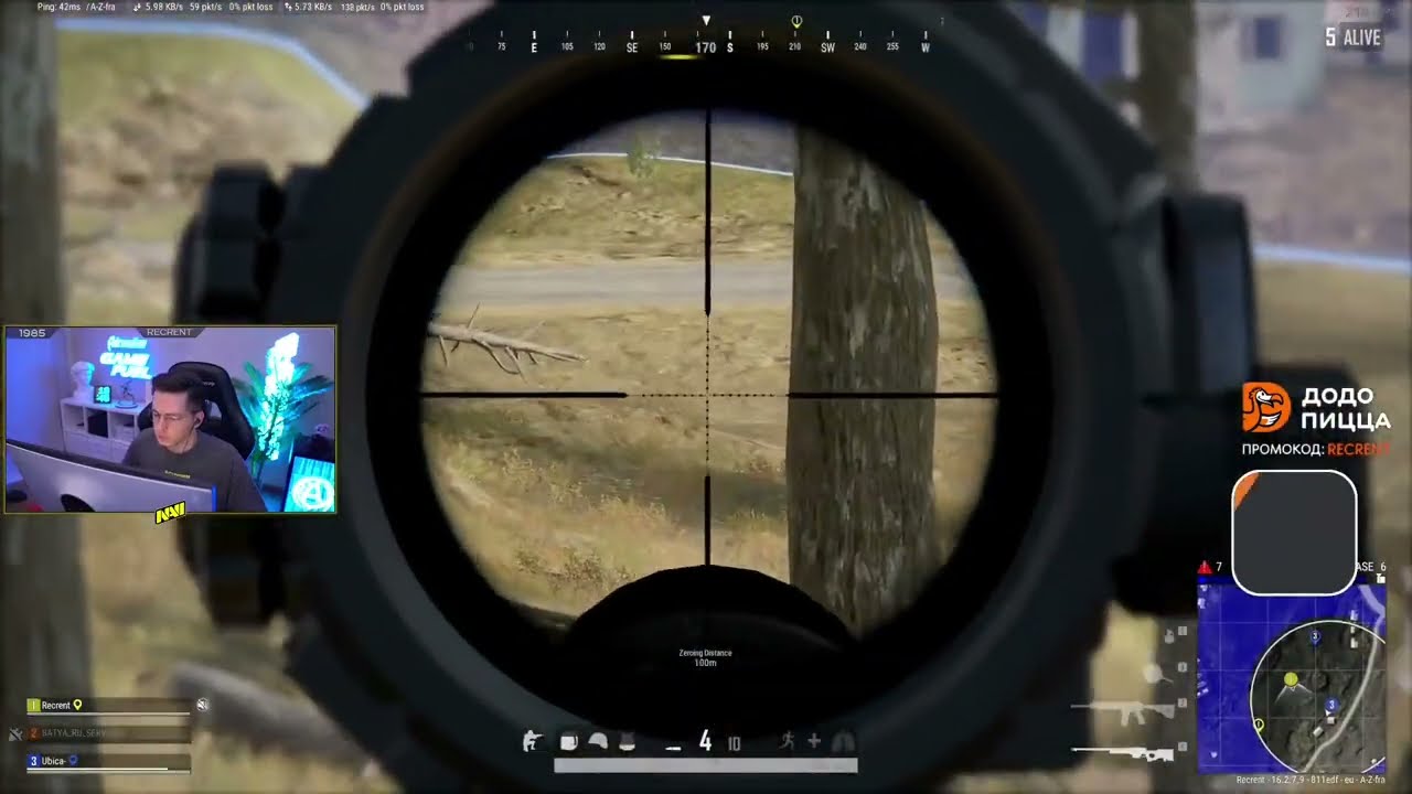 How Recrent really plays PUBG . Best SNIPER in PUBG History