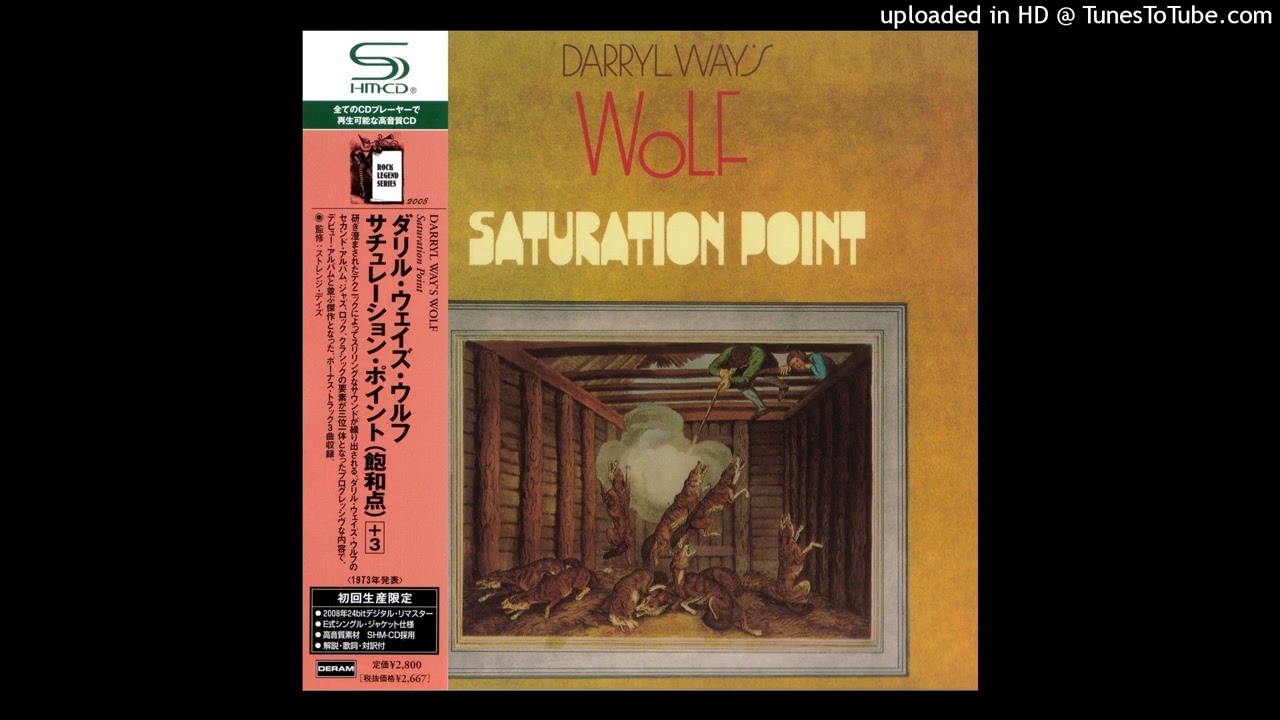 Darryl Way's WOLF ► Toy Symphony [HQ Audio] Saturation Point 1973