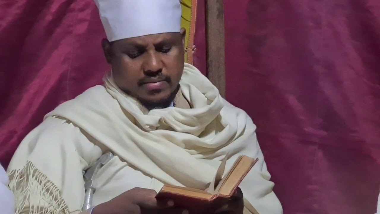 #በእንተ #ትምህርተ #ኅቡአት #ቅድመ #ዘትትነገር #እምጵርስፎራ #ለምዕመናን #ኅቡአት #Beėnte-Tmhirtehbuat #Qidme