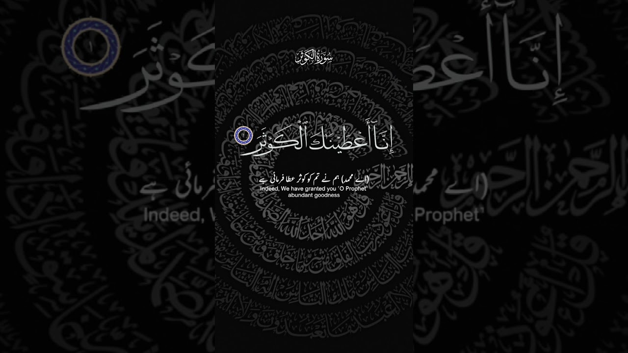 #islamicvidoes
