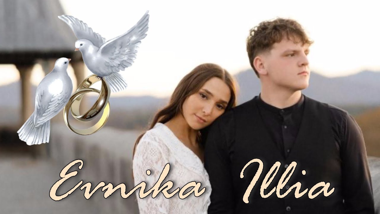 Wedding of Evnika and Illia Koziar | 01/17/2026