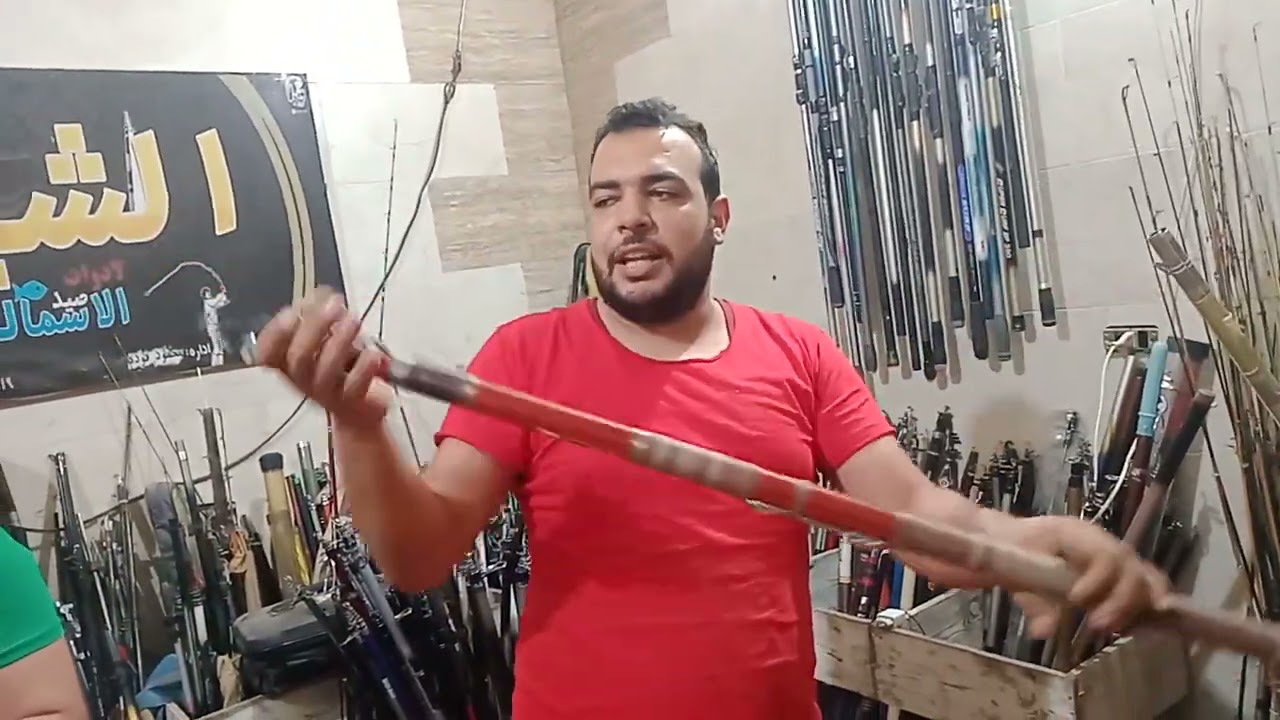 عيدان فله وتشويح ومكن ياباني