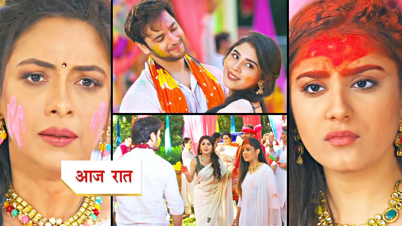 ANUPAMA Today Episode NEW PROMO | Rupali Ganguly | 6th March 2026