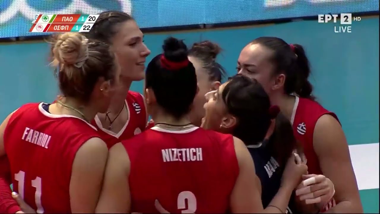 Παναθηναϊκός - Ολυμπιακός 1-3 ΣΕΤ | HIGHLIGHTS| ΕΡΤ