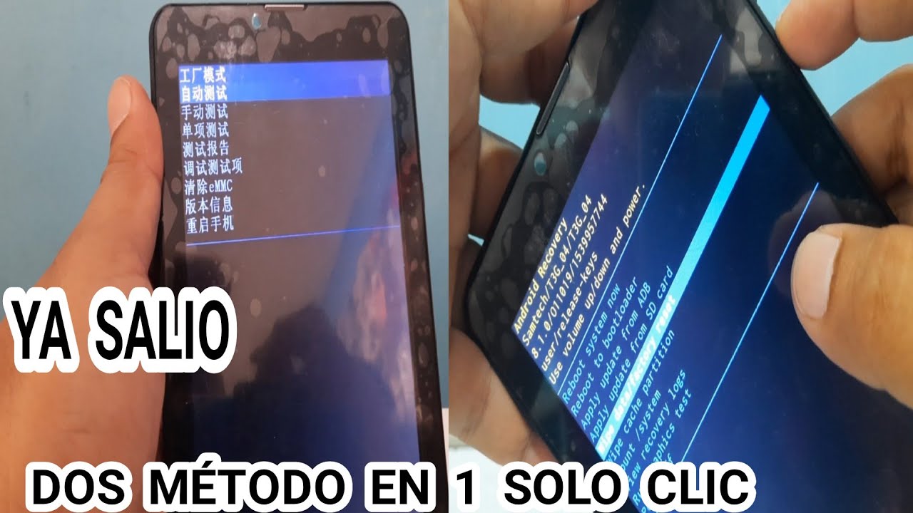 Форматирование планшета ✅ Два метода - КИТАЙСКОЕ МЕНЮ - ЖЕСТКИЙ СБРОС - ANDROID 15 14 - 13 - 12/1...