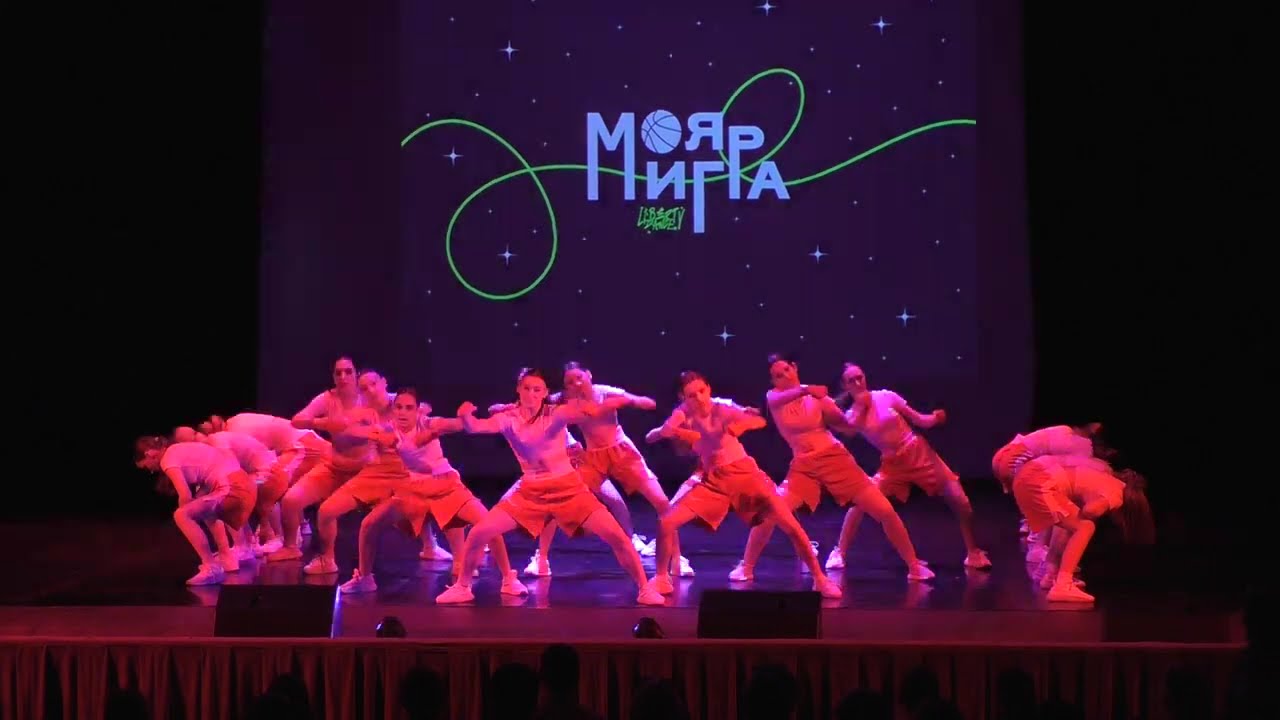 Liberty Dance. Отчётный концерт 2024. Бокс.