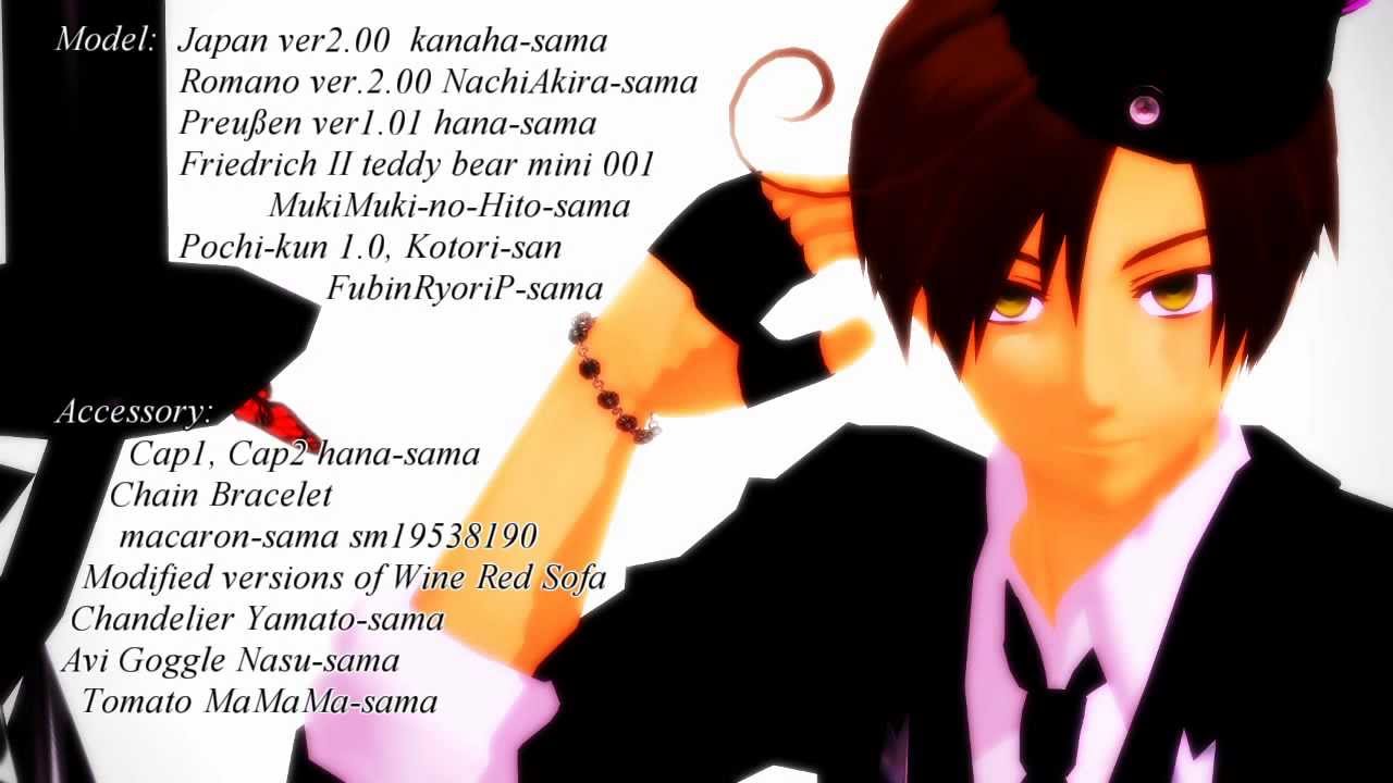 【APヘタリアMMD】日と南伊と普でBaby Maniacs