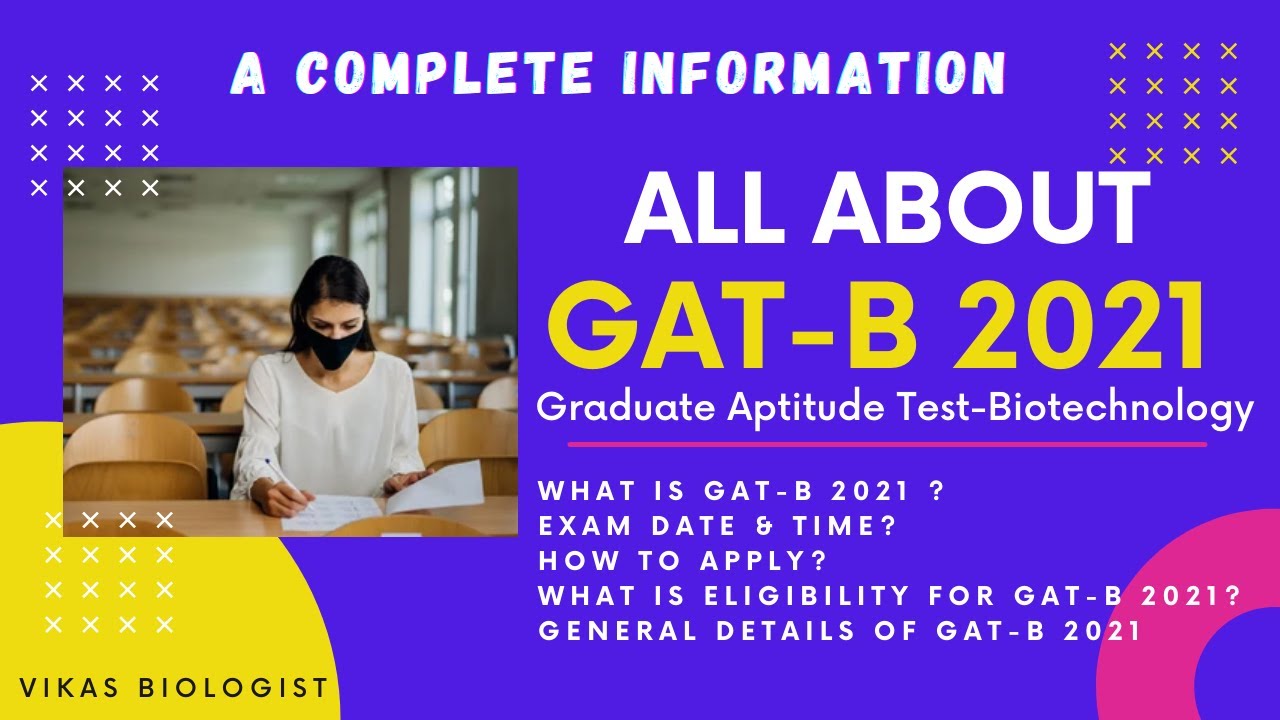 GATB 2021 Complete Information (What Is GATB exam?) In 10 MINUTES