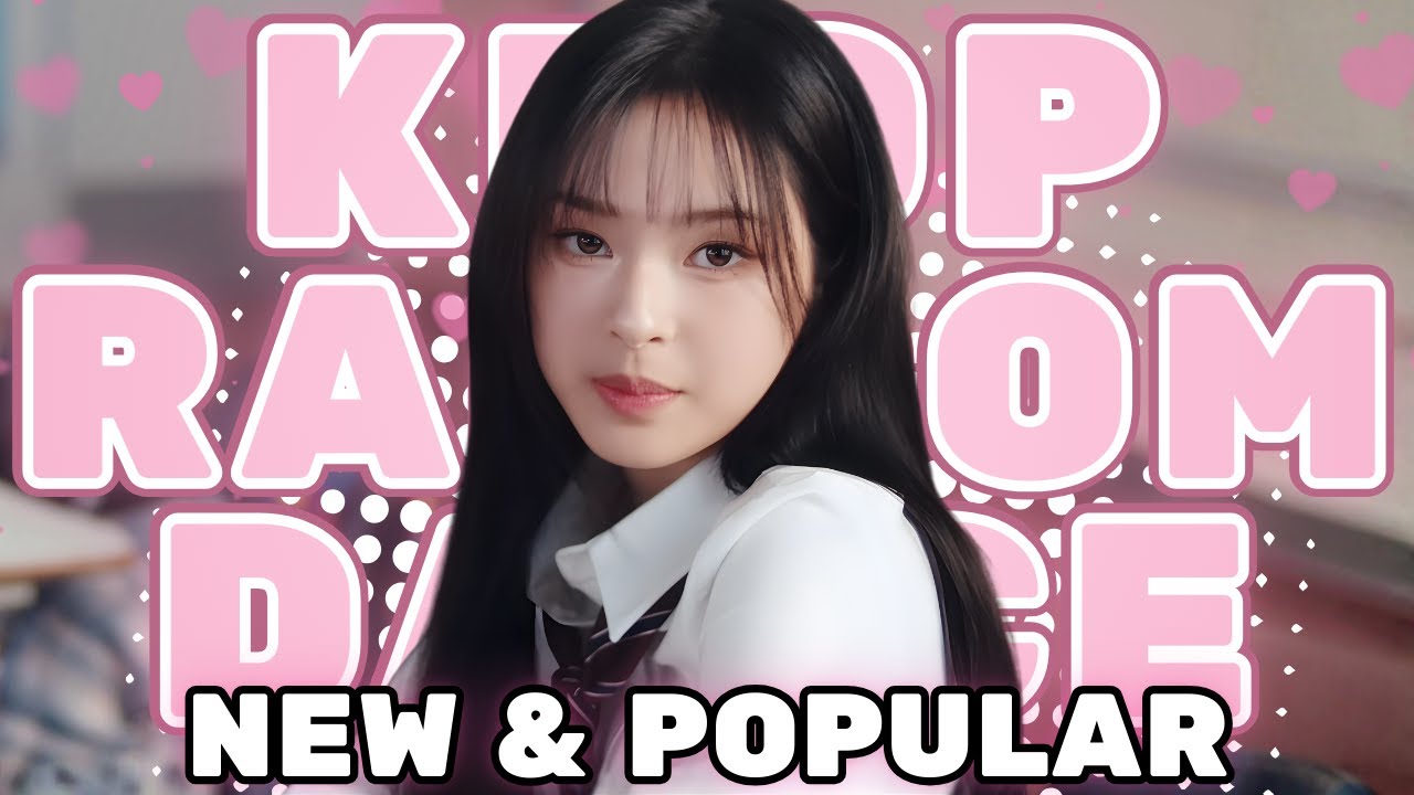 KPOP RANDOM PLAY DANCE 2026 |NEW & POPULAR|