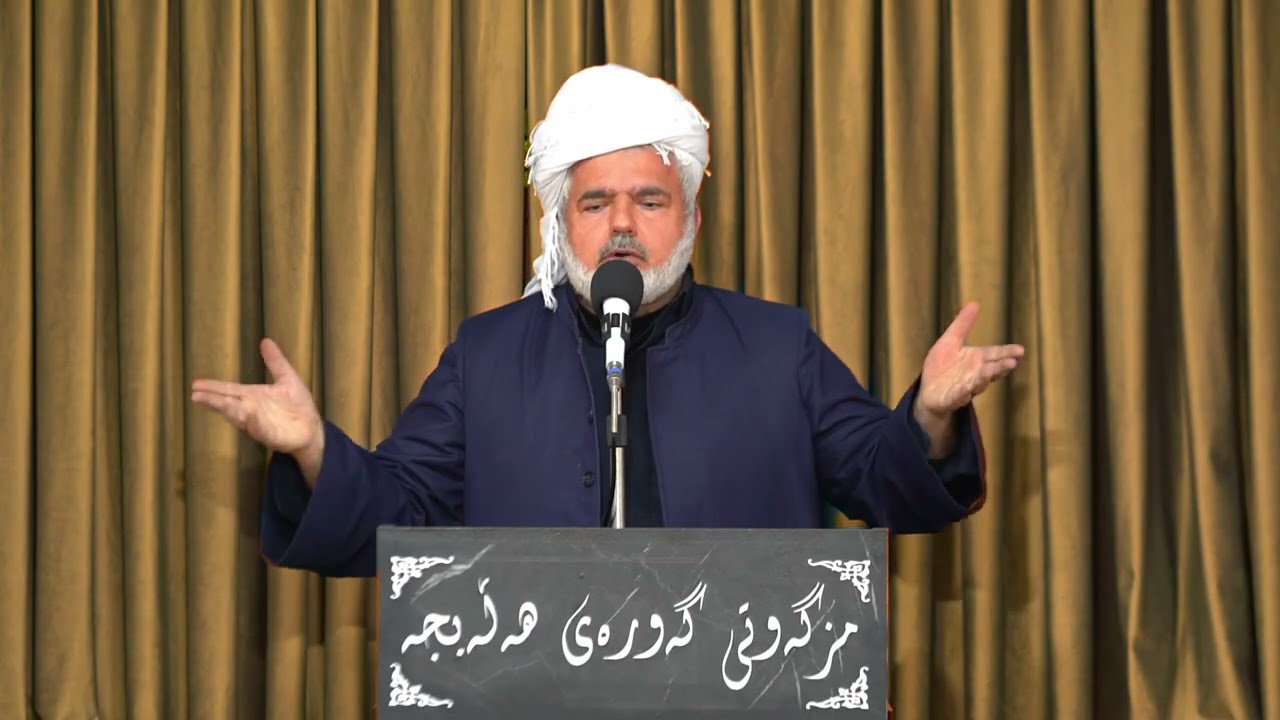 وتاری هەینی : پێشەوامان هیت*لە*ر نییە ! بزانن خۆتان شوێن کێ کەوتون !