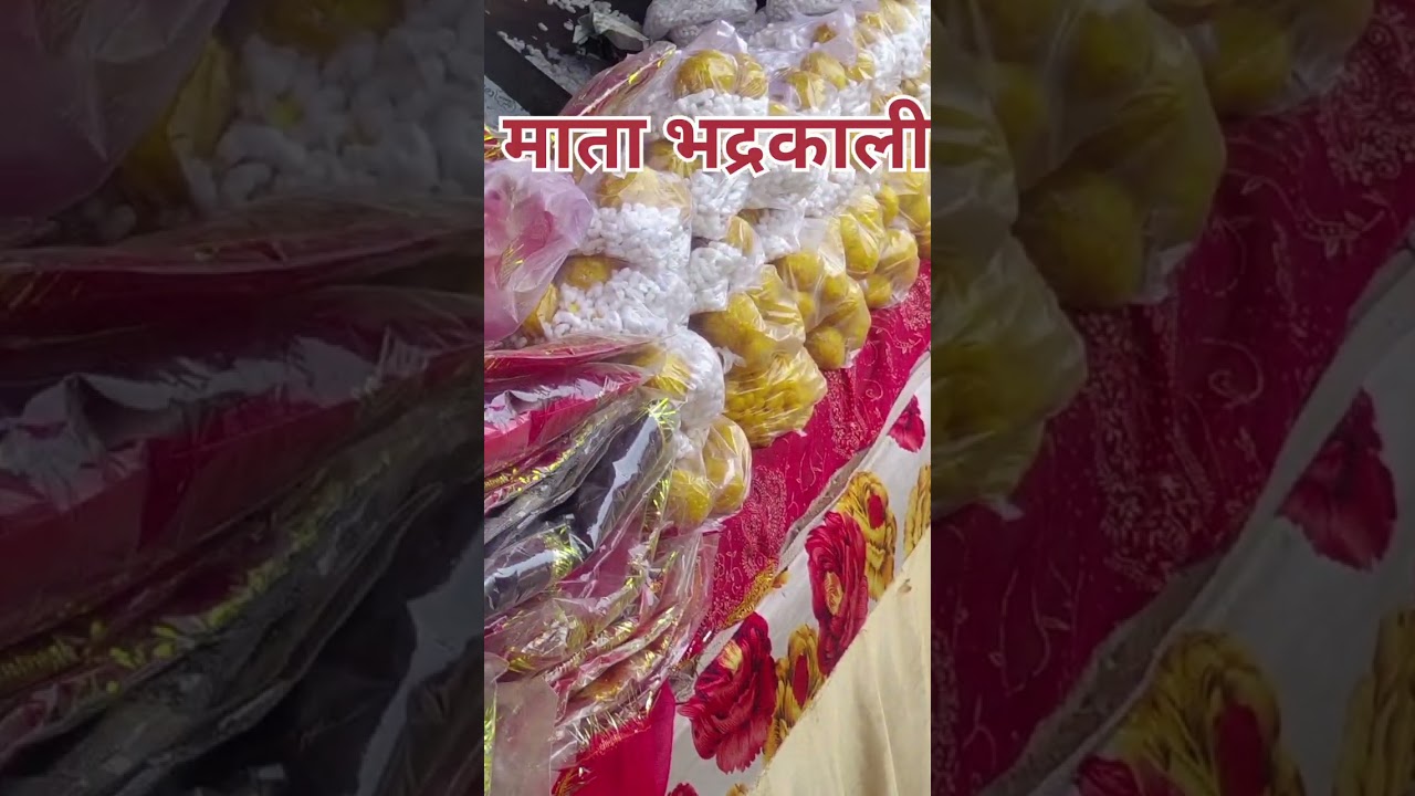 Kali mata mandir  Hanuman garh ki yatra  