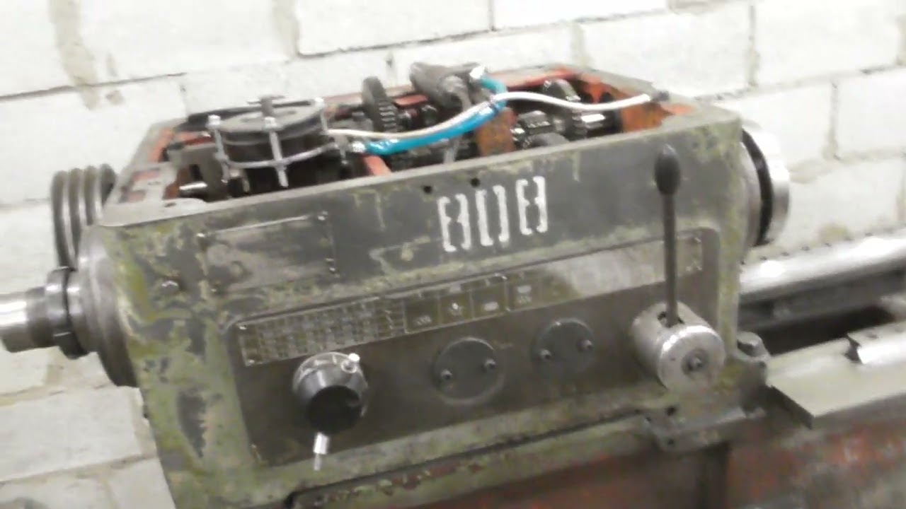 1к62 в чпу ч1