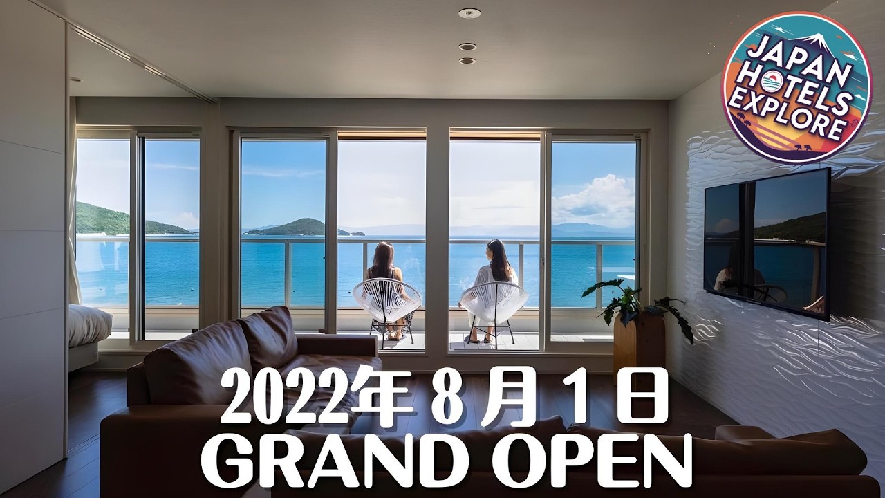 SETOUCHI SUP RESORT AO | Shodoshima, Japan | Hotel Review 🌟