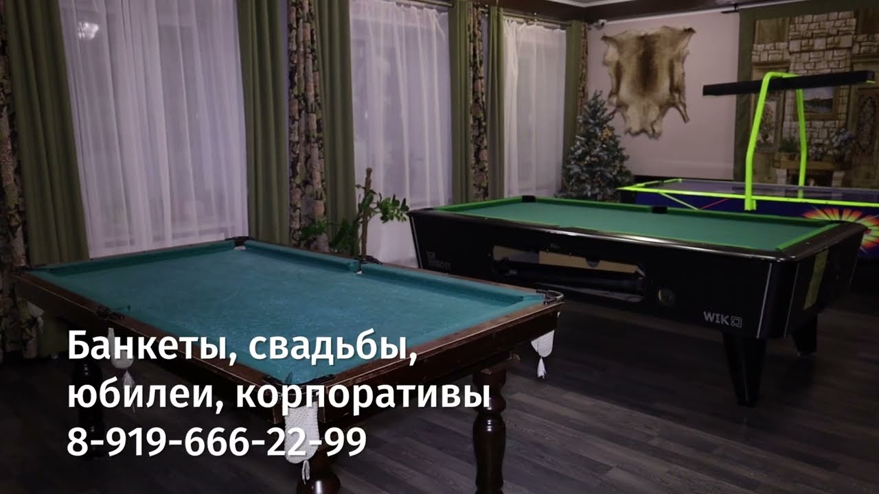 Как не облажаться с банкетом и сохранить лицо (и деньги)? 🤔