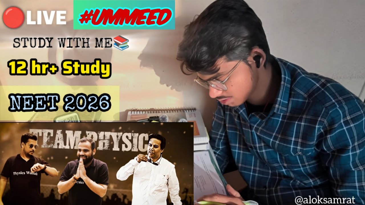 UMMEED NEET Physics || Complete Physics by Saleem Sir MR sir Tanuj Sir || Study with me 📚 #neet2026