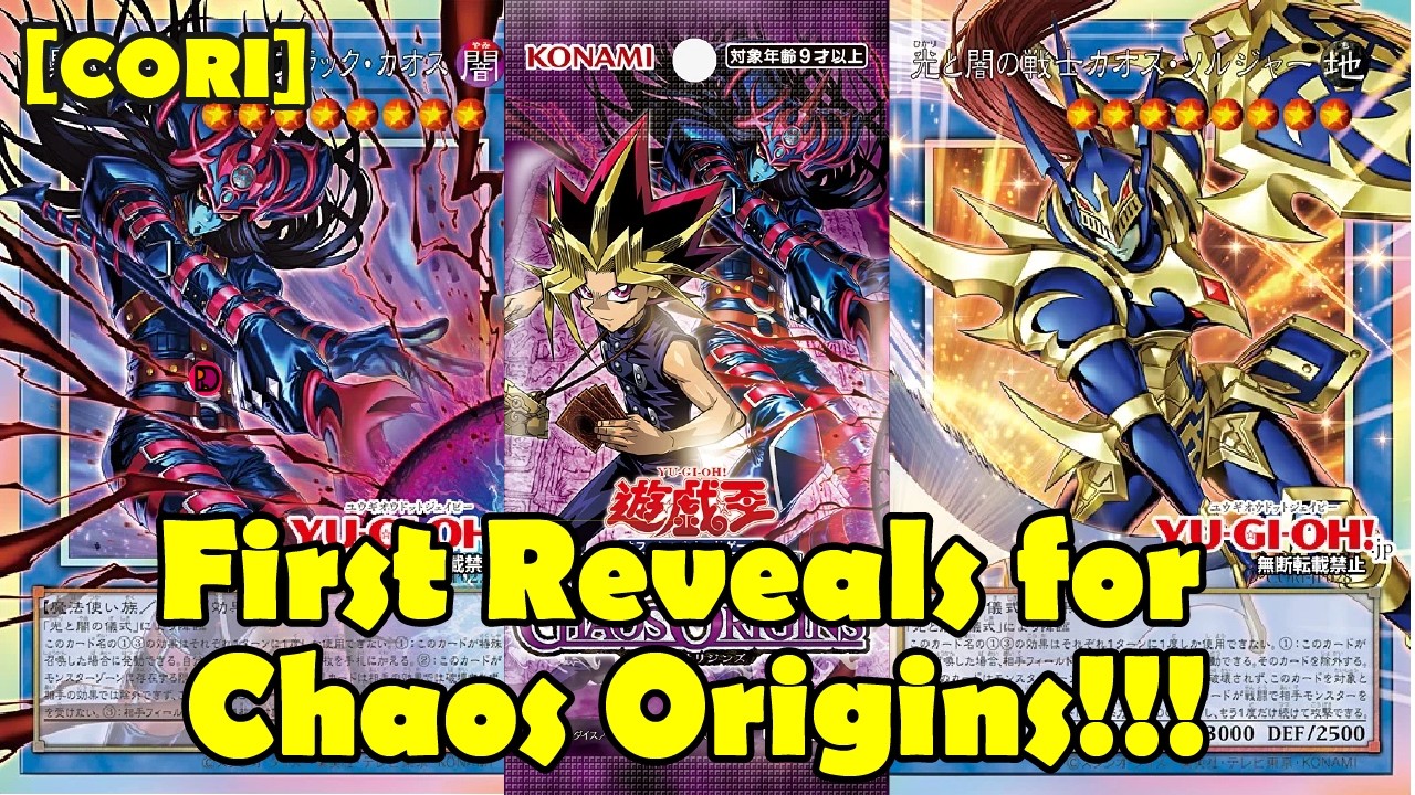 First Reveals For Chaos Origins!!!