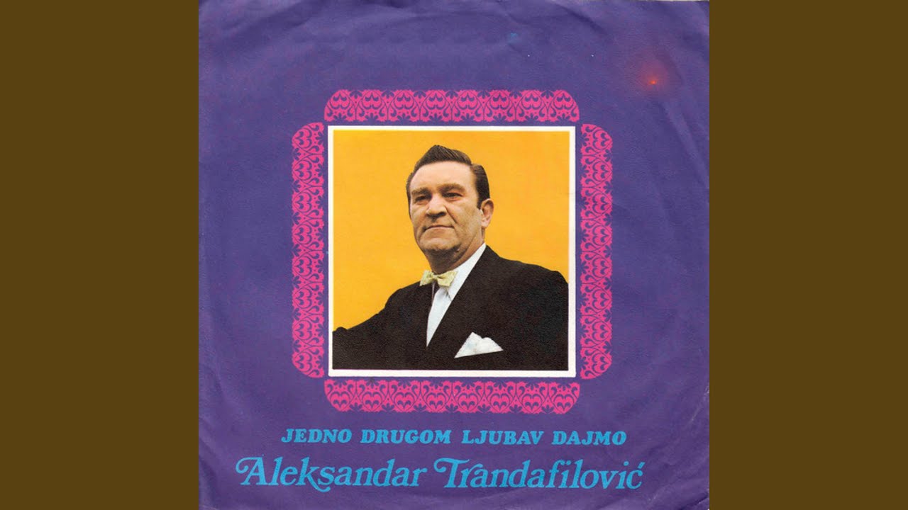 Jedno drugom ljubav dajemo