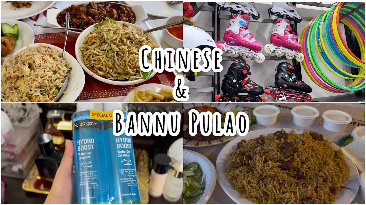 Tried Chinese & Bannu Pulao | Weekend Food Vlog with Family | Pakistani mom in Abu Dhabi 