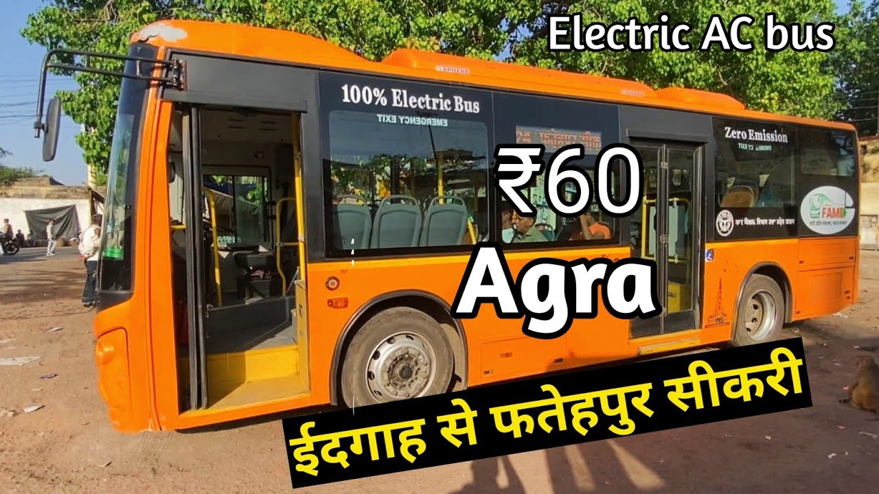Idgah Agra To Fatehpur Sikri bus journey Agra