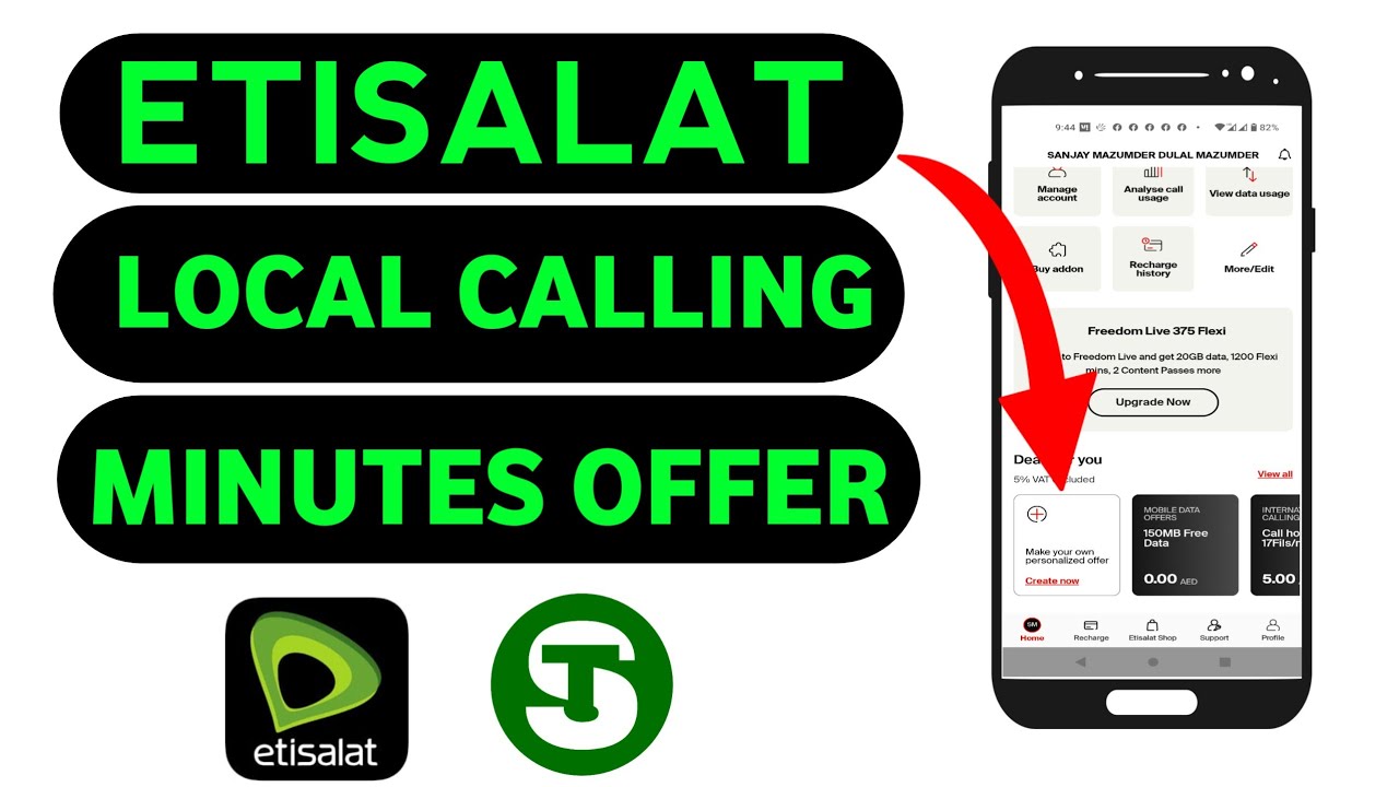 Etisalat Local Minutes Offer 2023 | Etisalat Local Calling Minutes