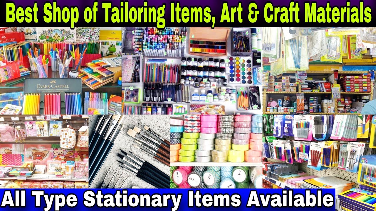 Art & Craft Market Kolkata | All Types Of Stationery Items Wholesale Market Kolkata | Art Gallery ||