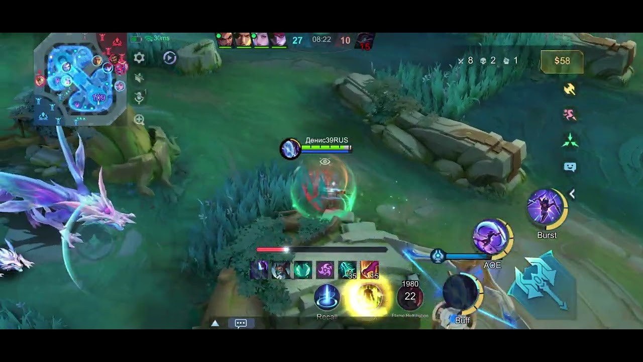 #karina Mobile legends   #mobilelegends  #legendsakai #gaming  #games #gamingvideos #game #gamer