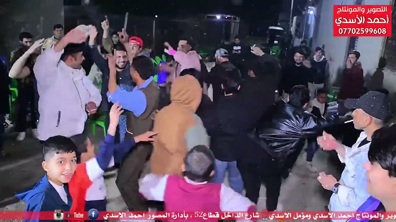 حفل زفاف جعفر الساعدي  الف مبروك